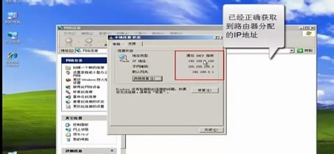 【图文教程】腾达w311r如何进行ADSL(PPPOE)连接？