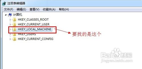 win7游戏不能全屏怎么办(图文教程)