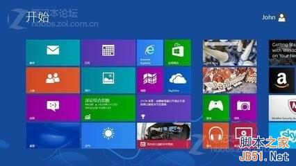 Win10升级宝典：免费升级Win10的诸多问题