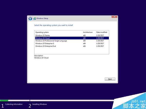 Win10 Cloud首波截图曝光 附镜像下载地址
