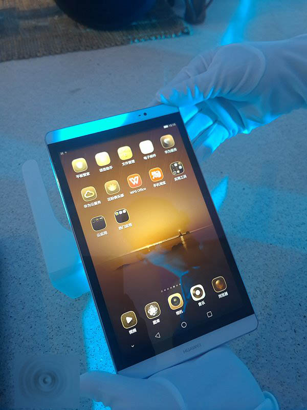 华为m2平板价格多少16gb版最低1588元