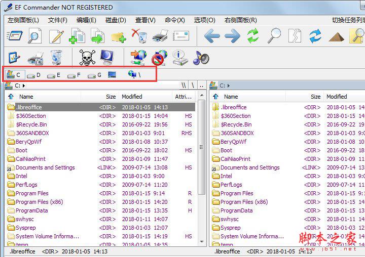文件管理器EF Commander如何使用？EF Commander文件管理器使用教程