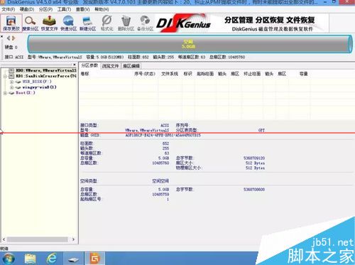 surface pro平板怎么重装系统？