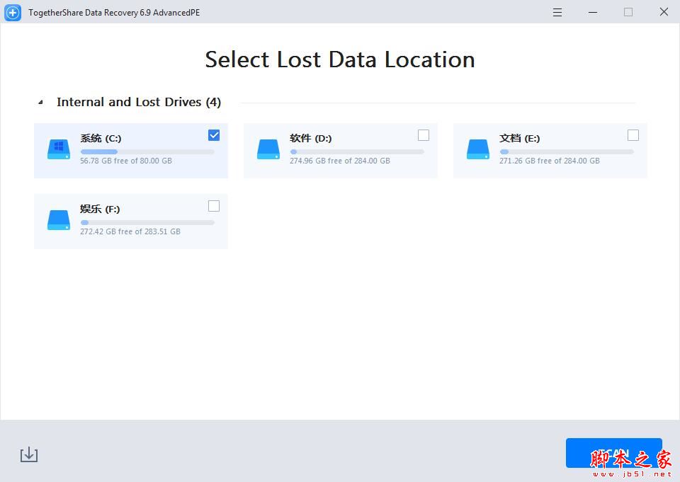 TogetherShare Data Recovery(数据恢复软件)激活安装图文教程
