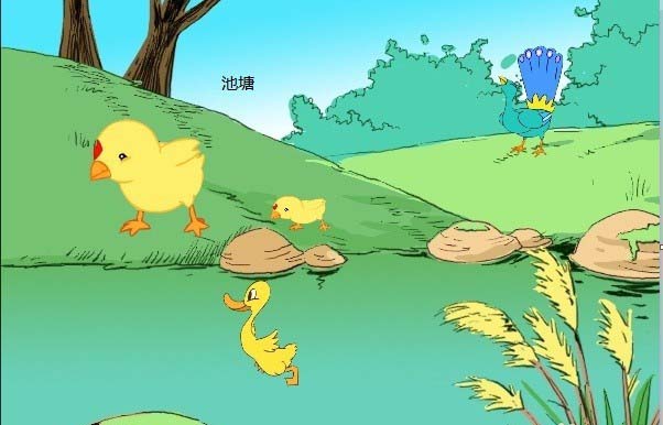画图工具添加文字遮挡下面图画该怎么办?