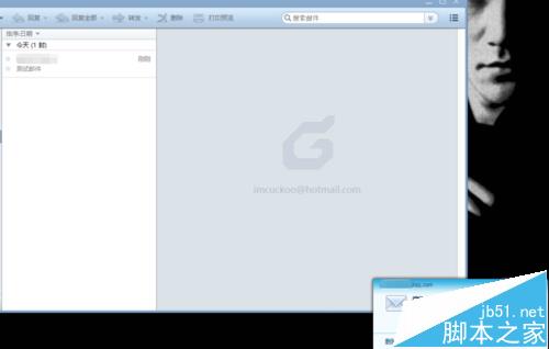 foxmail怎么关联hotmail邮箱收发邮件?