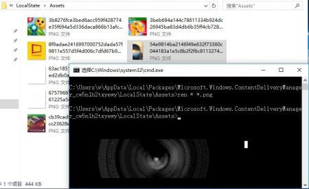 Win10家庭版Windows聚焦功能怎么玩？Win10家批量命名聚焦锁屏的方法