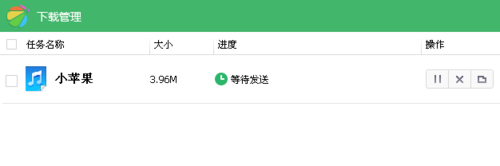 360安全卫士怎么下载歌曲？