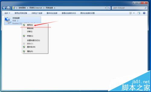 打印机打印文件只能打印一张该怎能办?
