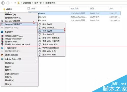 surface pro平板怎么重装系统？