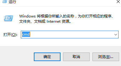 win10系统中输入法打不开怎么解决?