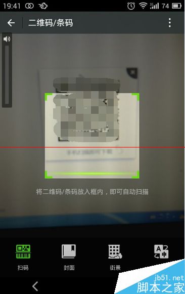 小度wifi隔空传物是什么意思？怎么用？
