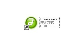DW在哪里修改字体颜色?DW修改字体颜色方法介绍