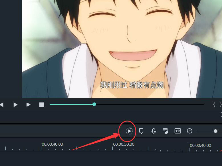 万兴喵影filmora渲染按钮灰色不能用怎么解决?