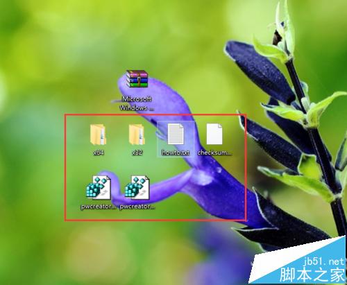 Win10家庭版/专业版怎么使用Windows To Go功能?