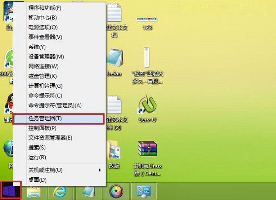 Telnet怎么打开 Win7/Win8系统开启Telnet服务方法图解