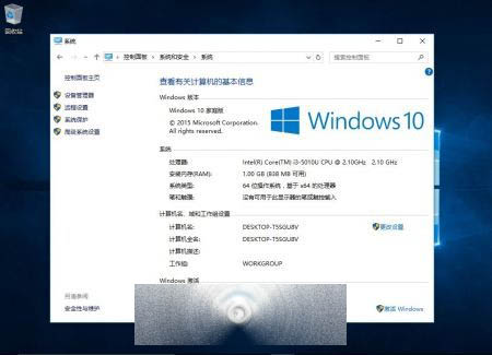 Win10正式版exFAT文件系统回归 解决U盘/SD卡大文件支持