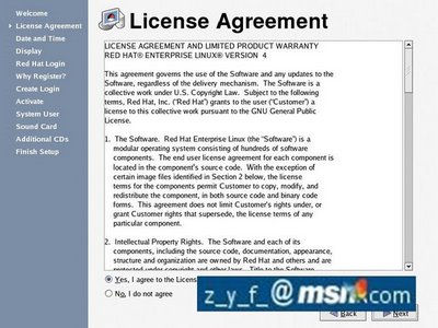Linux oracle 9i图文安装教程二