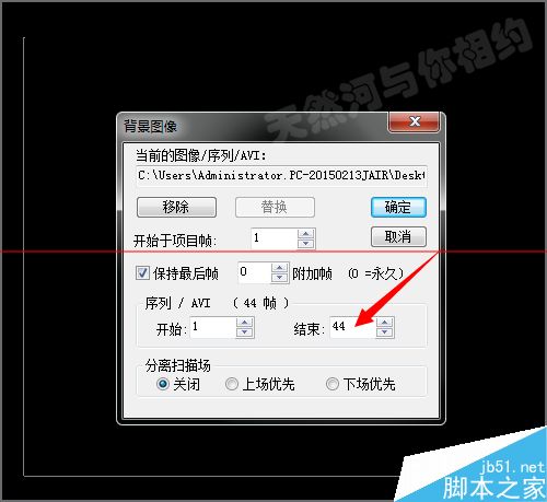 幻影粒子不能导入avi视频黑屏该怎么办？