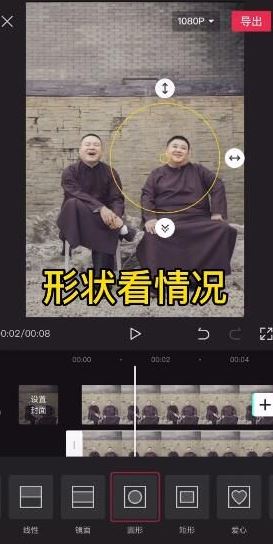 avatarify没有蚂蚁牙黑怎么办 avatarify蚂蚁牙黑特效制作教程