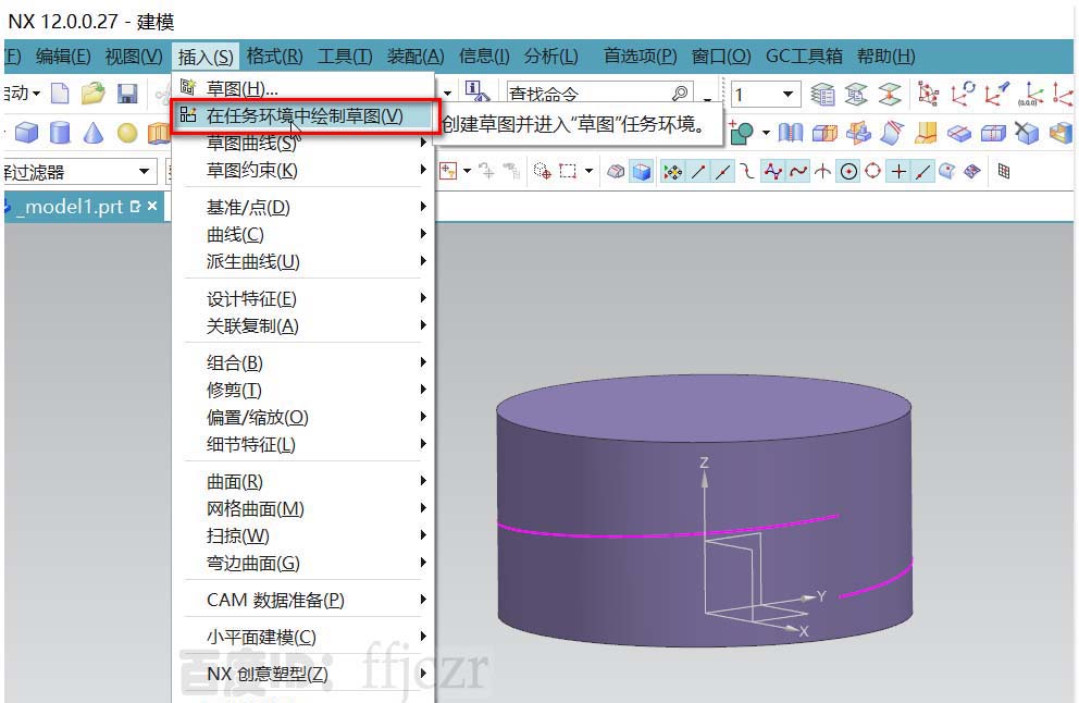 UG怎么创建收口螺纹模型?