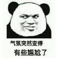 一个链接就让Mac死机 亲身测试有效