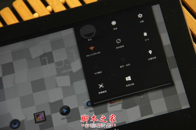 感受酷比魔方i10热切换之美