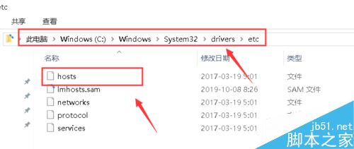 uplay育碧被限速了怎么办？uplay育碧限速的解决方法