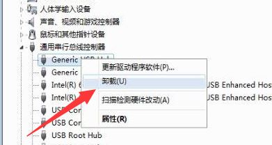 win10屏幕黑屏就剩鼠标怎么回事 开机黑屏只有鼠标的五种解决方法