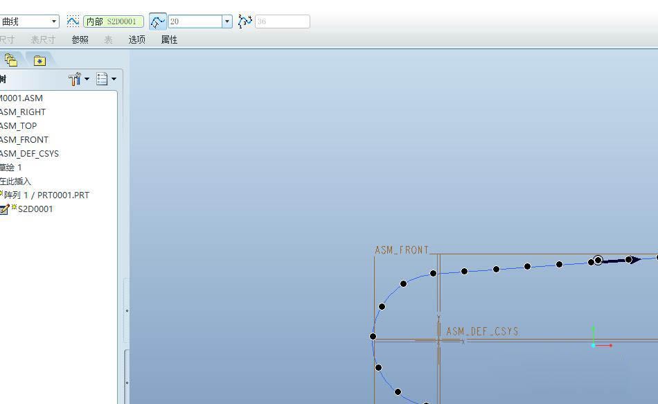 Proe怎么快速创建链条模型? Proe链条的创建方法