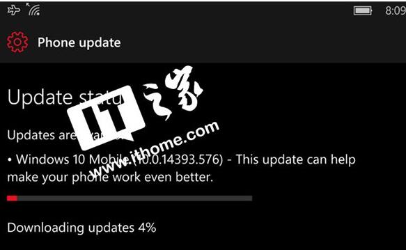 Win10 Mobile/PC一周年更新正式版14393.576更新补丁KB3206632今日开始推送