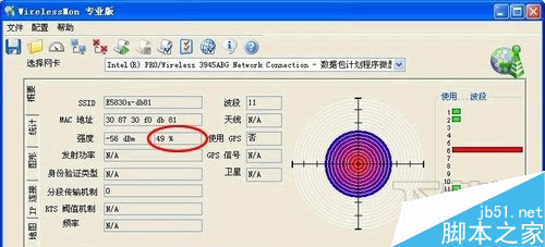 怎么挑选路由器?家用路由器挑选几点建议