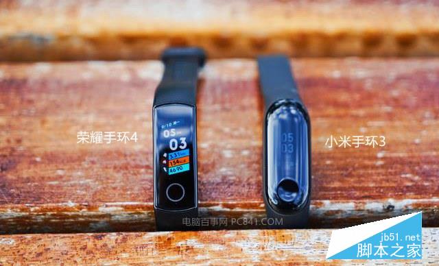 小米手环3和荣耀手环4哪款好？小米手环3和荣耀手环4全面详细对比评测