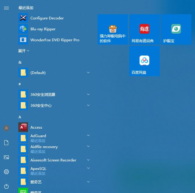 win10安装更新系统卡在95%不动了怎么办 两种方法快速解决