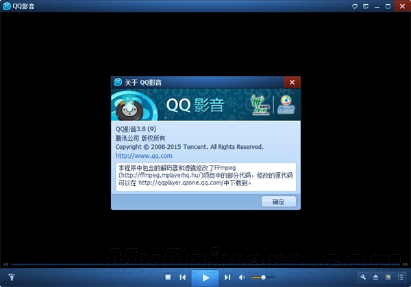 3.8版QQ影音更新了什么内容?附下载地址
