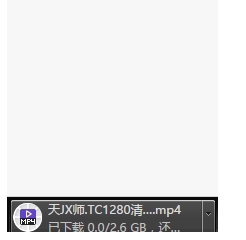 百度网盘网页版怎么下载超过2G的视频？