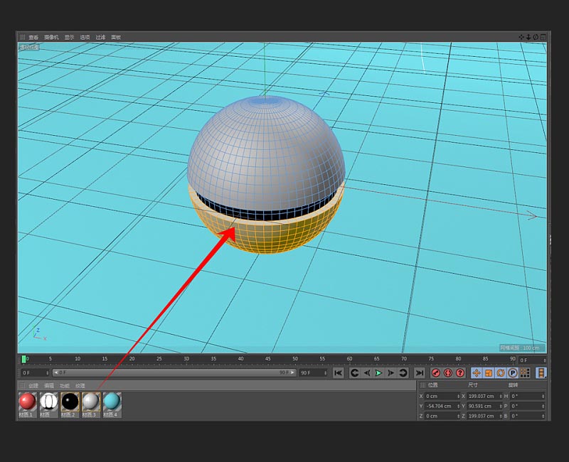 用C4D制作圆形的神奇宝贝球建模教程