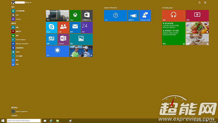 (图)windows 10 build 9926上手体验：流畅易用，但新功能仍需完善