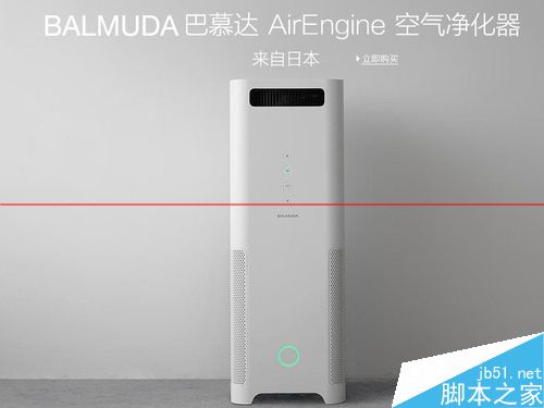 柴静雾霾之空气的重要性 空气净化器购买指南