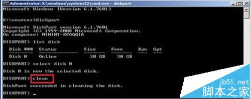 联想G50笔记本怎么将win8系统改为win7?