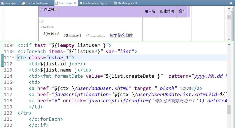 myeclipse怎么怎取消project升序排列?