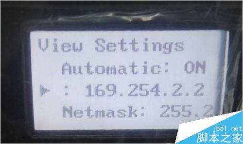 N6350网络配置技巧分享