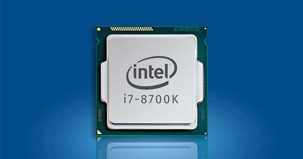 2021年i7处理器天梯图 i7笔记本cpu天梯图