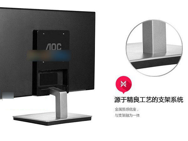 2016年电脑显示器多大合适？8款23英寸大屏显示器推荐(图文)