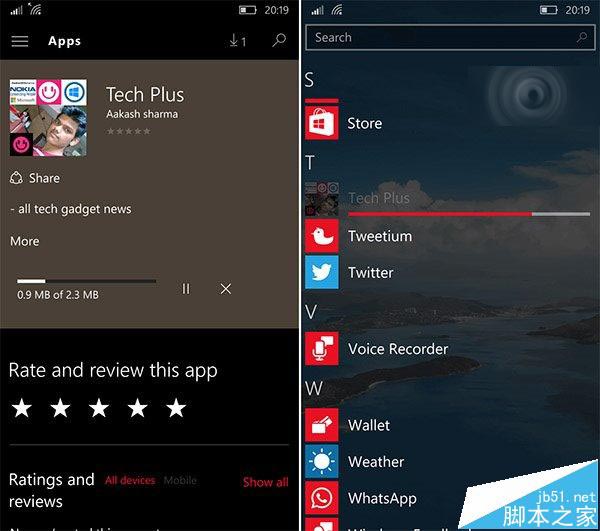 Win10 Mobile预览版10572被隐藏的新功能 下载进度条回归