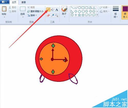 windows系统自带的画图工具怎么画卡通闹钟?