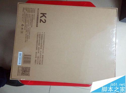 斐讯K2海蓝版路由器怎么样?