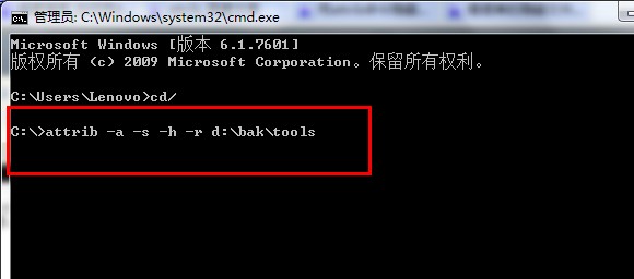 文件隐藏方法及使用第三方软件隐藏文件的方法介绍