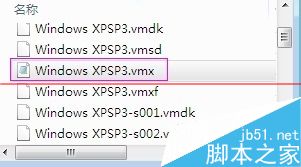 VMware8无法打开内核设备该怎么办呢？