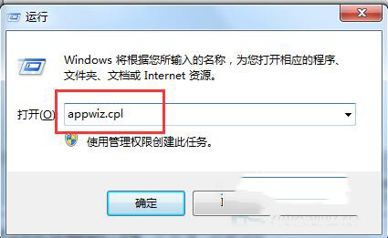 快播提示该网站不可点播怎么回事  Win7快播不能播放提示该网站不可点播的图文解决办法